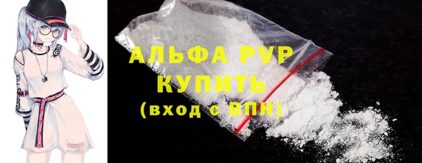 COCAINE Богданович